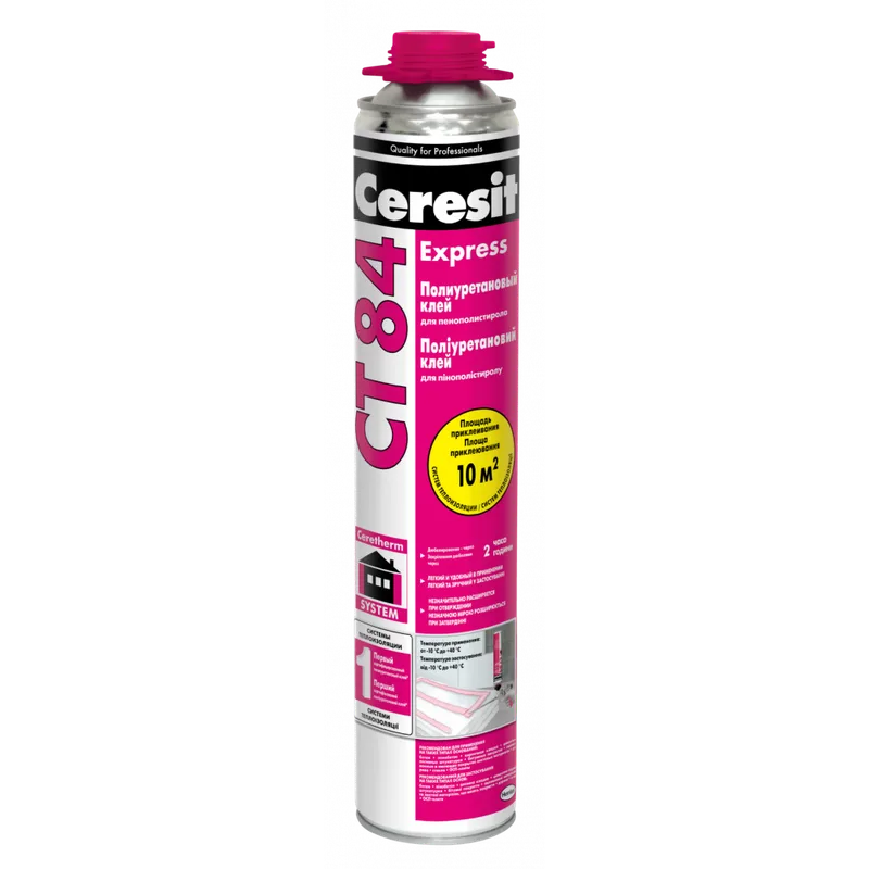 Ceresit 850 мл