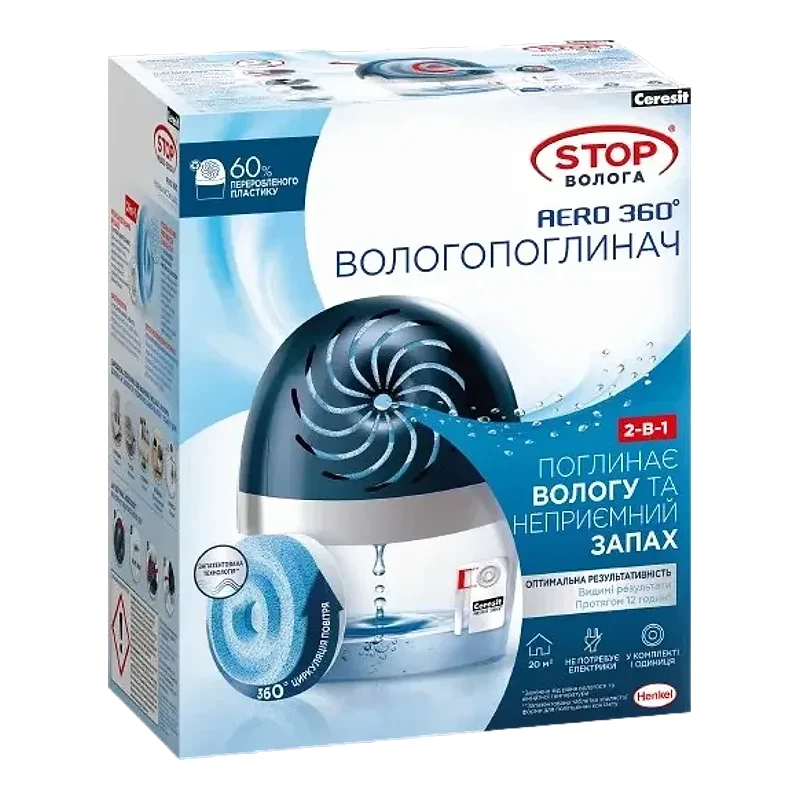 Ceresit 450 г