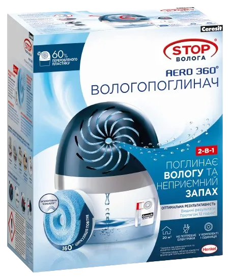 Ceresit 450 г