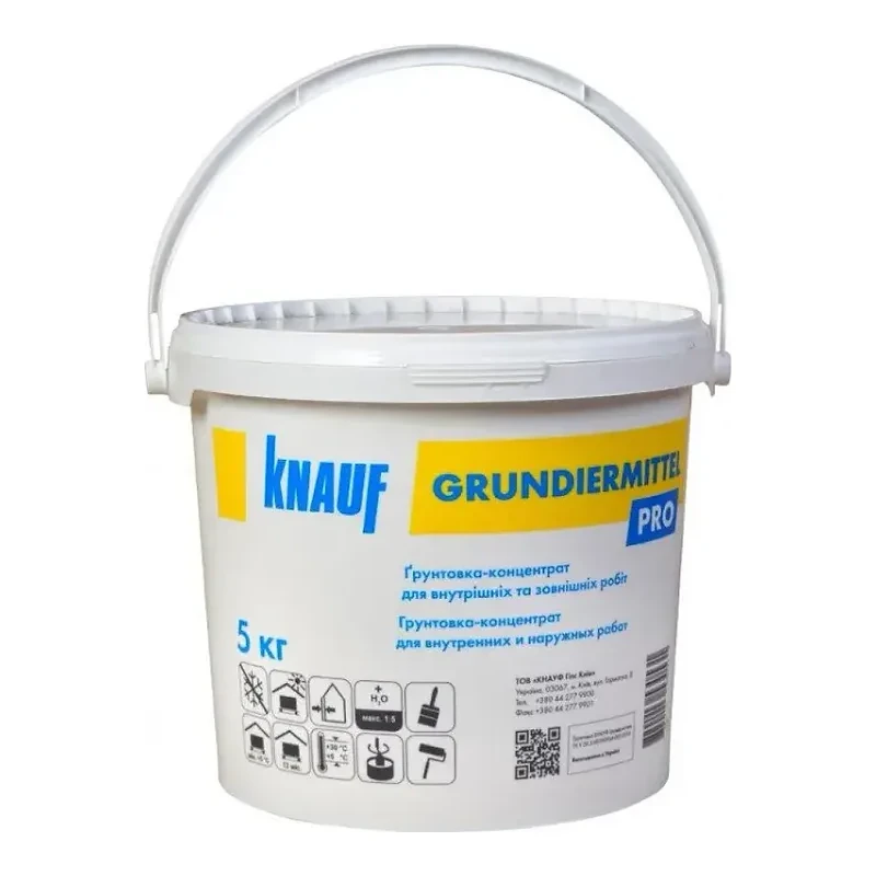 Knauf 5 кг