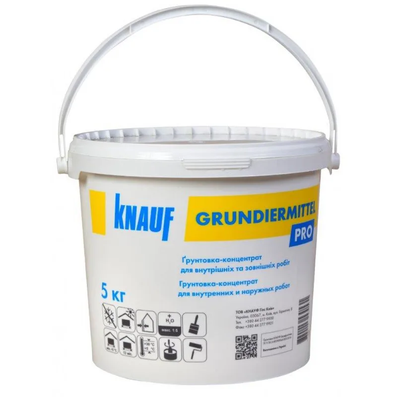 Knauf 5 кг
