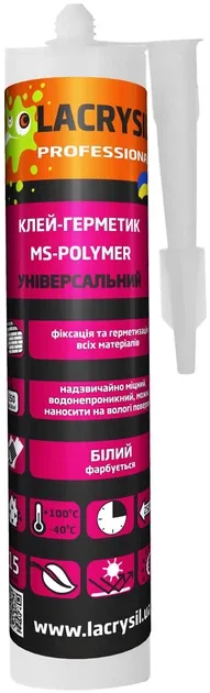 Lacrysil 400 г