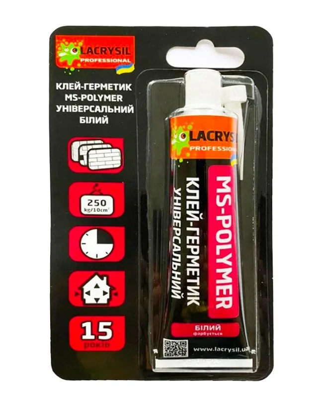 Lacrysil 85 г