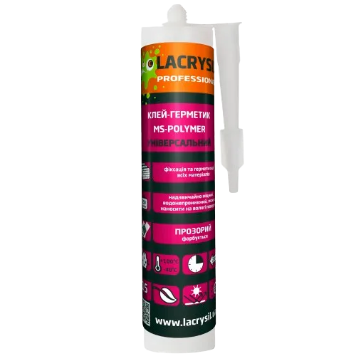Lacrysil 280 г