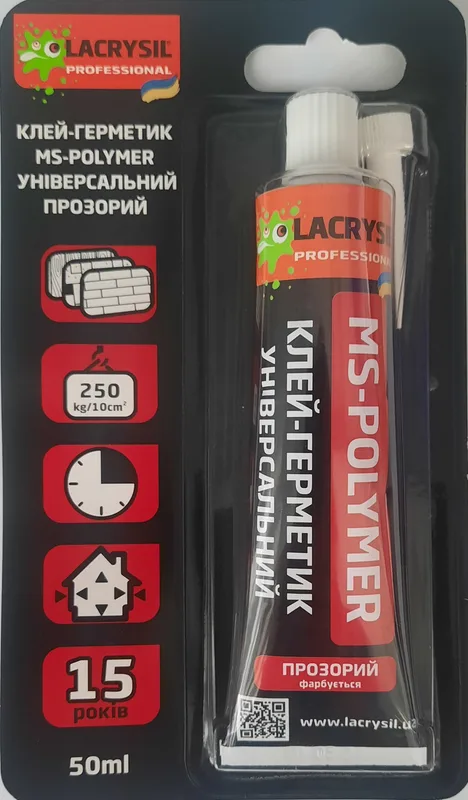 Lacrysil 50 г