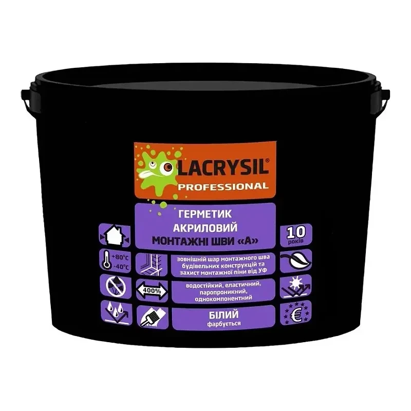 Lacrysil 3 кг
