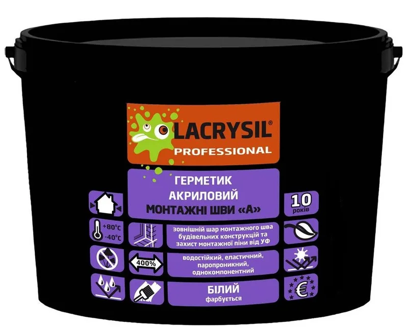 Lacrysil 3 кг