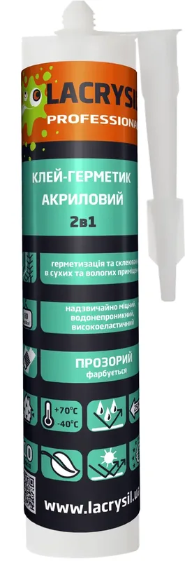 Lacrysil 280 г