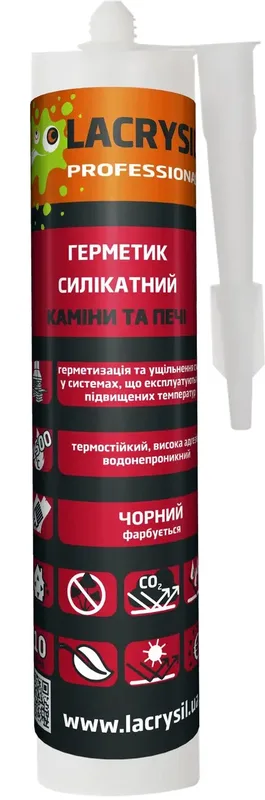 Lacrysil 0,55 кг