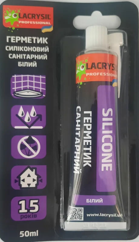 Lacrysil 50 г