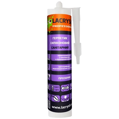 Lacrysil 280 г