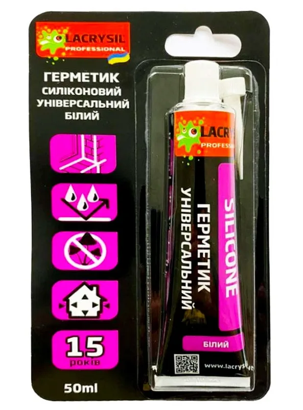 Lacrysil 50 г