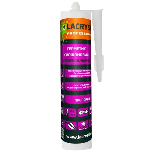 Lacrysil 280 г