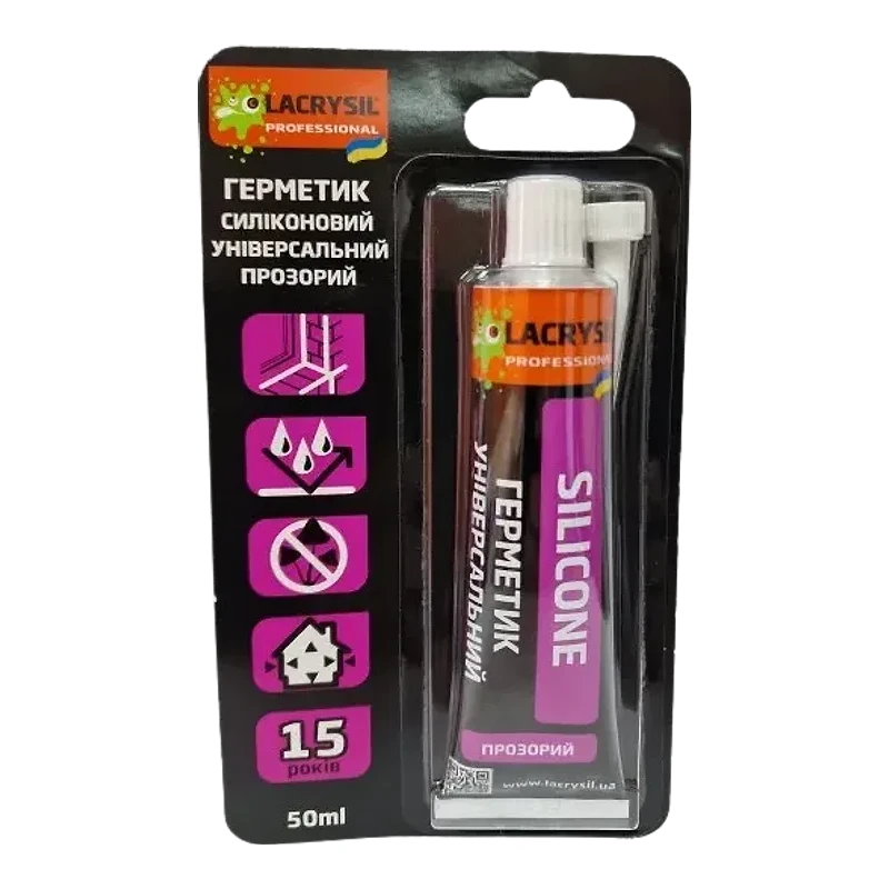 Lacrysil 48 г