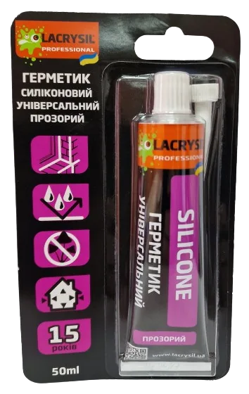 Lacrysil 48 г