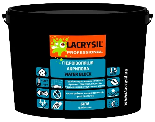 Lacrysil 1,2 кг