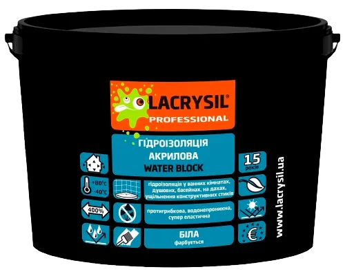 Lacrysil 12 кг