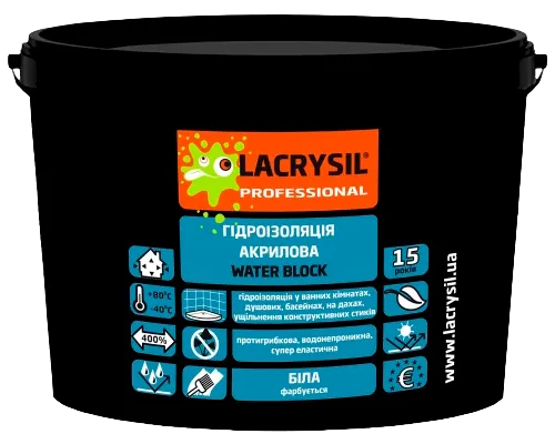 Lacrysil 3 кг