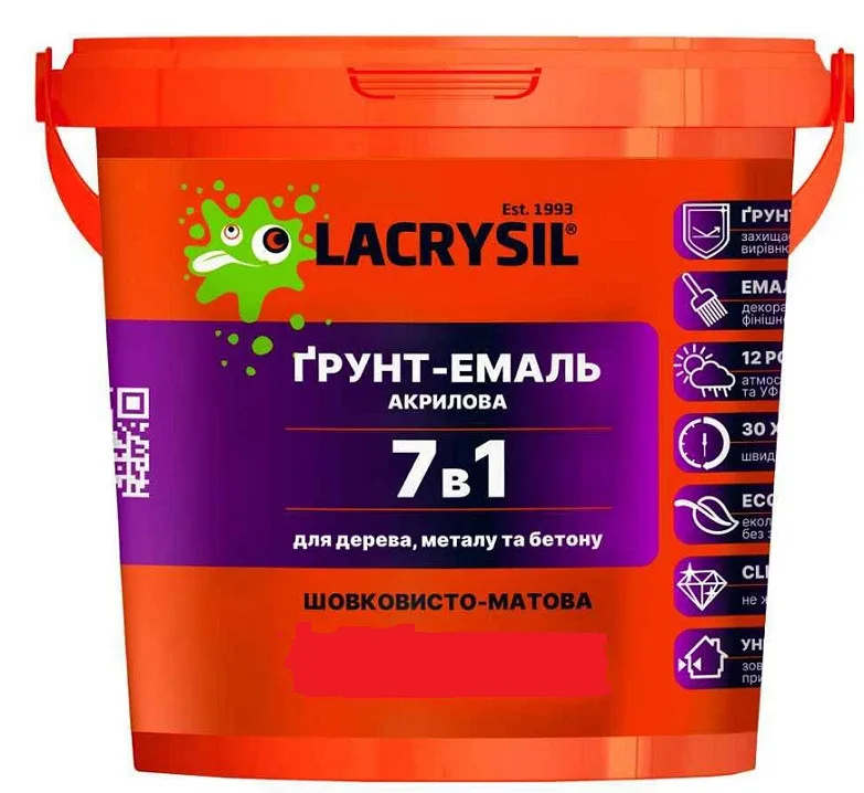 Lacrysil 0,9 кг