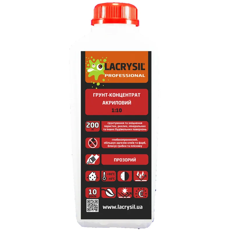 Lacrysil 2 л