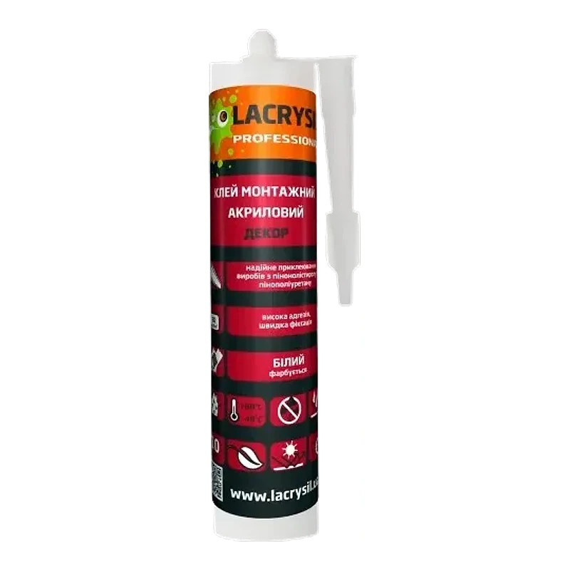 Lacrysil 400 г