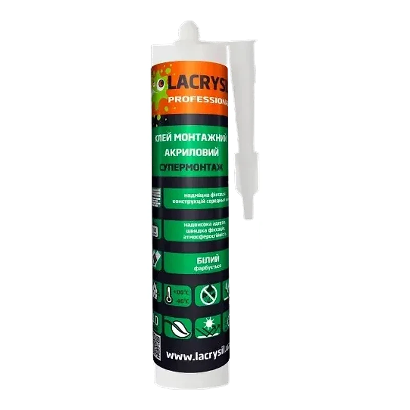 Lacrysil 400 г