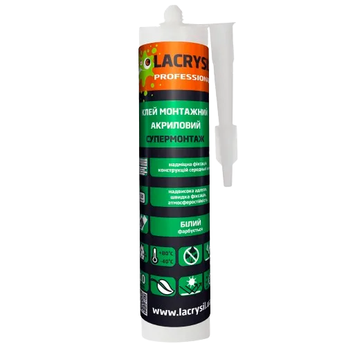 Lacrysil 400 г