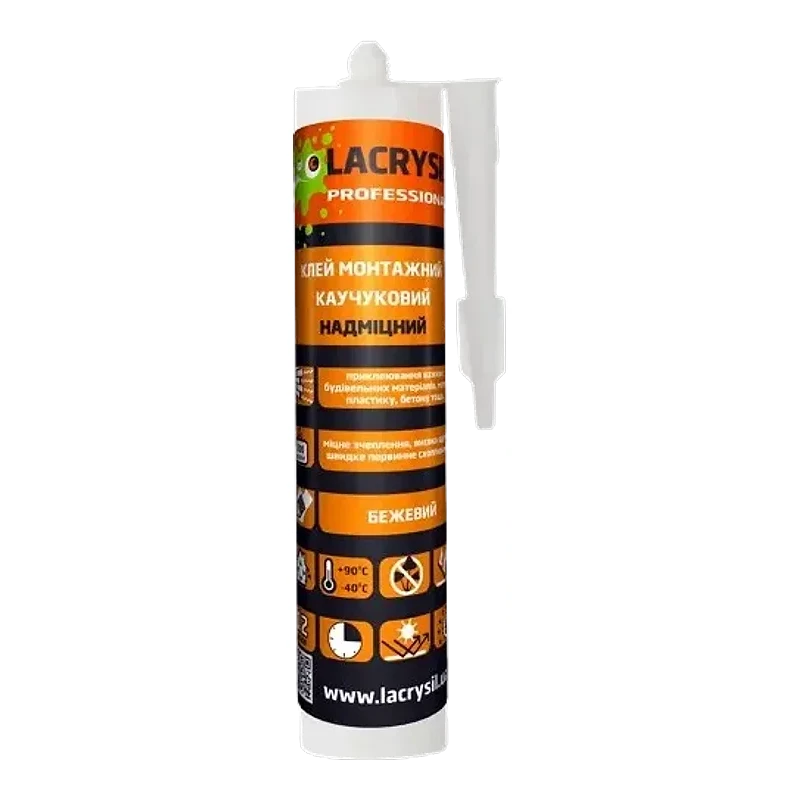Lacrysil 360 г