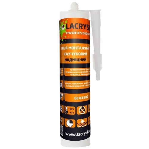 Lacrysil 360 г