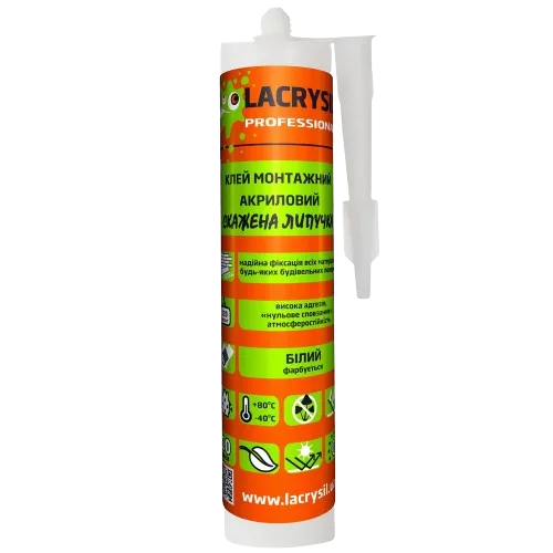 Lacrysil 400 г