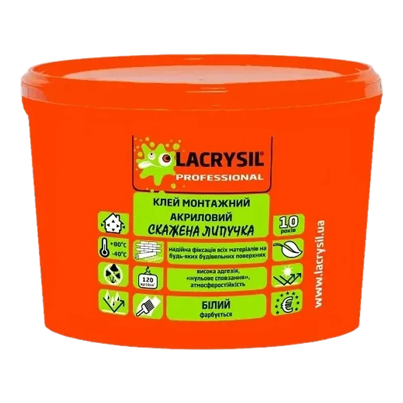 Lacrysil 6 кг