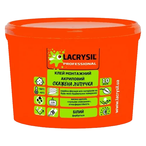 Lacrysil 6 кг