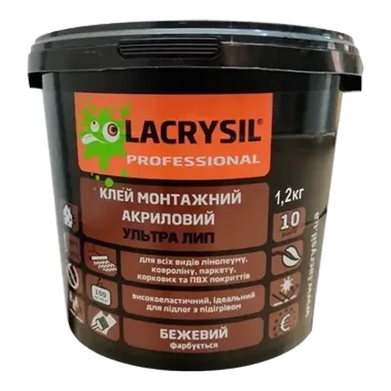 Lacrysil 1,2 кг