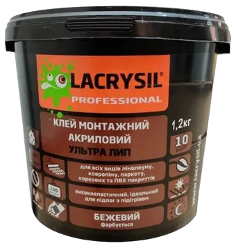 Lacrysil 1,2 кг