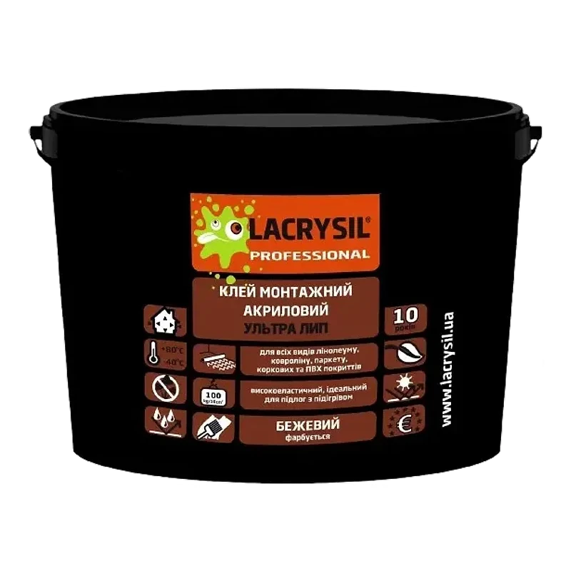 Lacrysil 12 кг