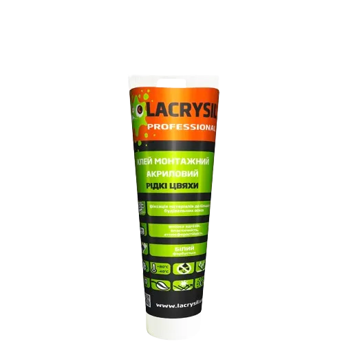 Lacrysil 200 г