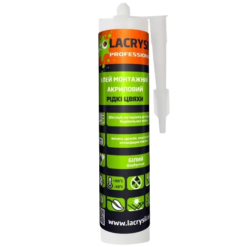 Lacrysil 400 г