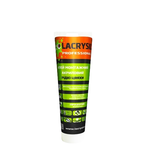 Lacrysil 150 г