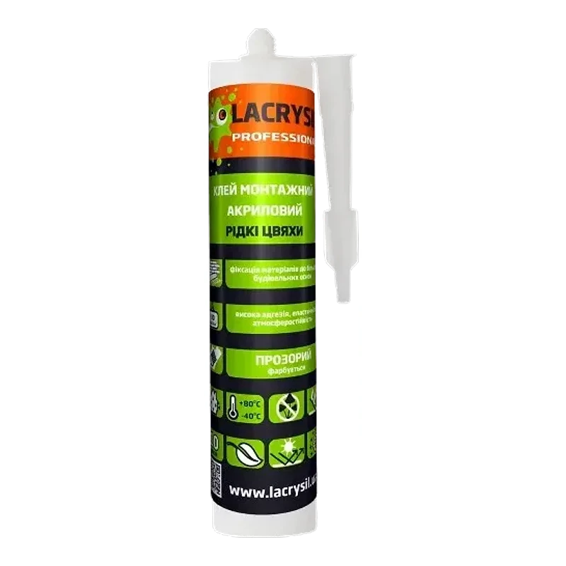 Lacrysil 280 г