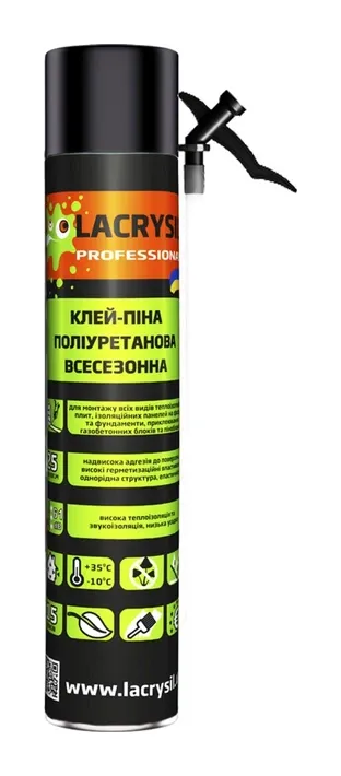 Lacrysil 800 мл
