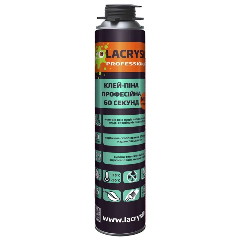 Lacrysil 800 мл