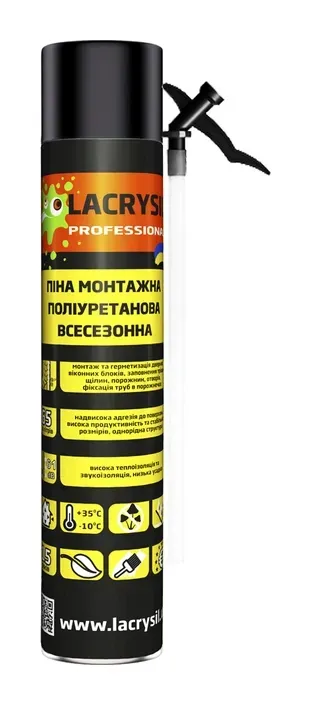 Lacrysil 750 мл