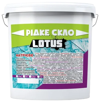Lotus 1 кг