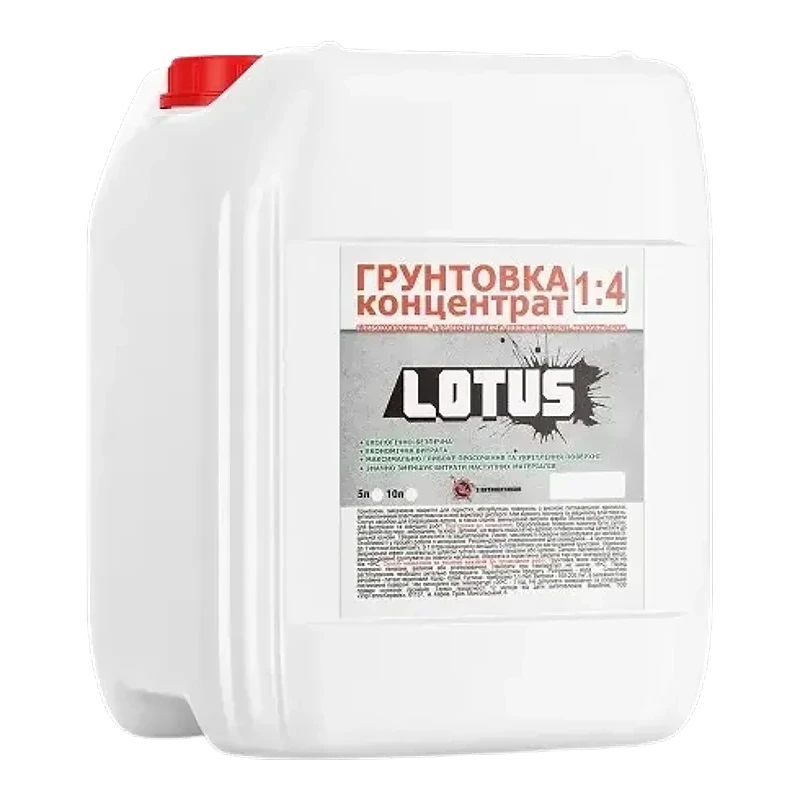 Lotus 5 л