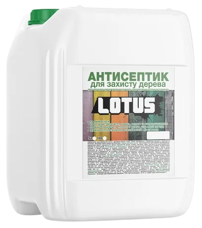Lotus 5 л