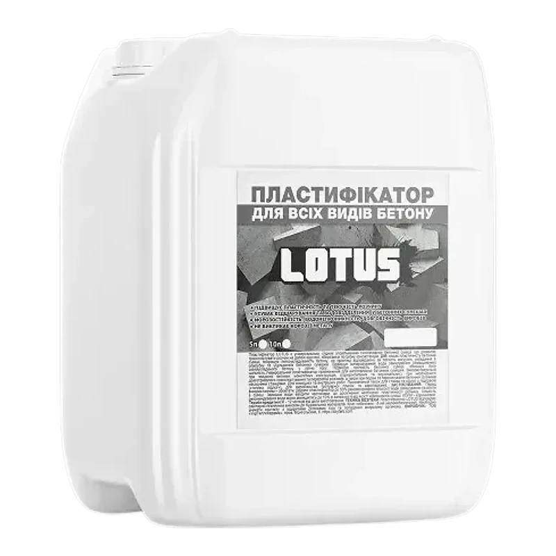 Lotus 10 л