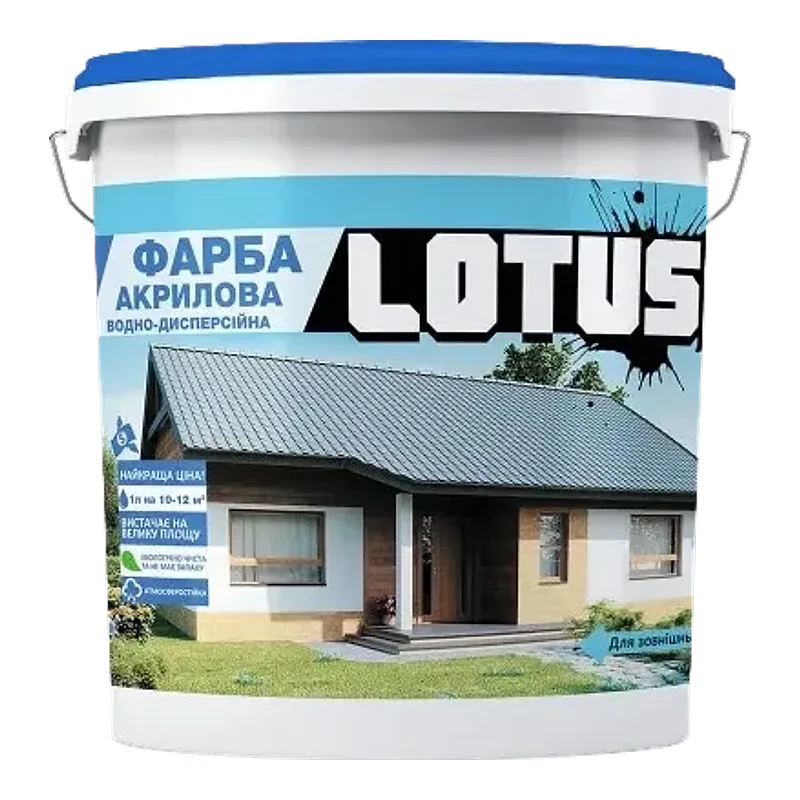 Lotus 1 л