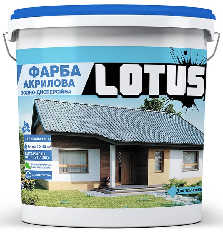 Lotus 3 л