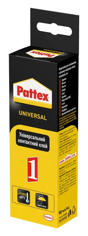 Pattex 50 г