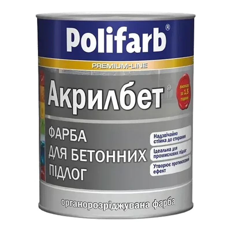 Polifarb 14 кг